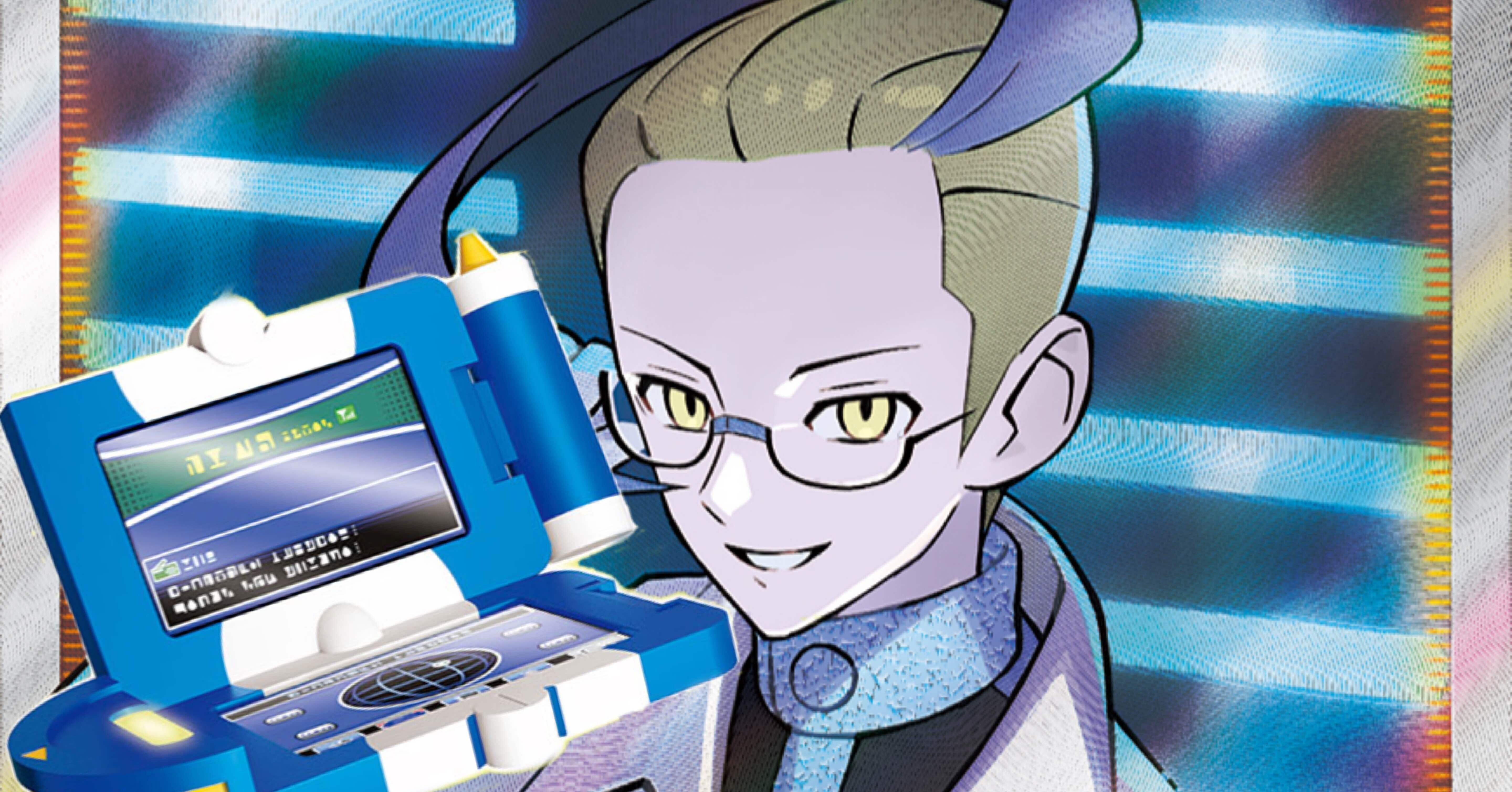 dce65495d3f2b8b8a082888284199f