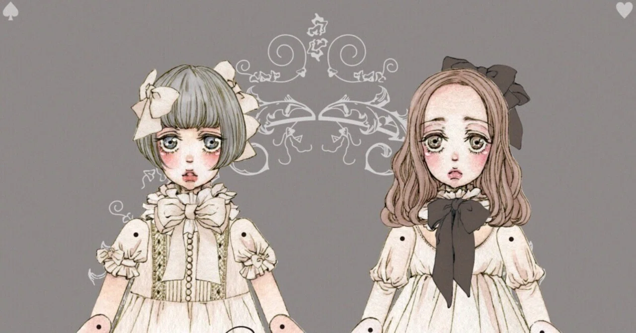 星月夜ペーパードールキットのパーツについて｜北原廉子（známka）