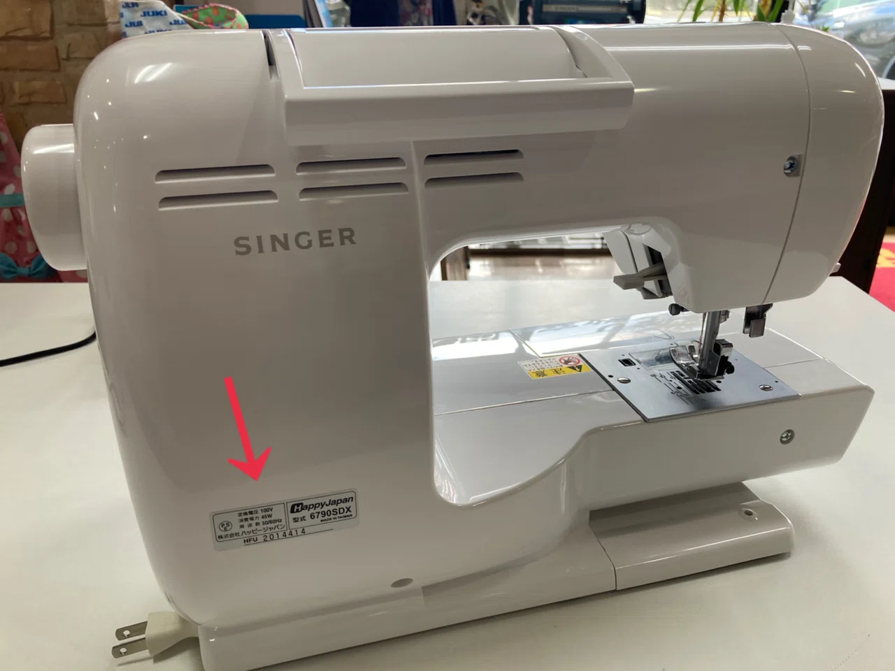 ハンドメイド情報】自分のミシンの型式知ってますか？「ミシンの型式の