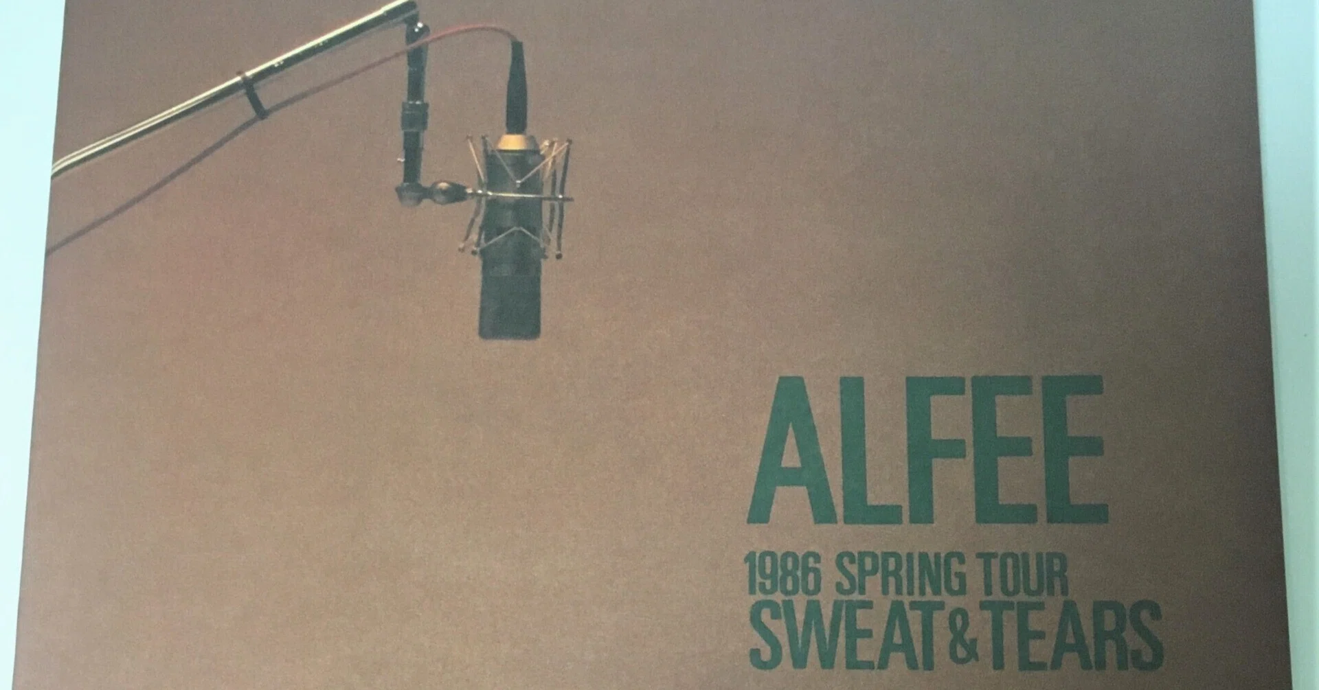 THE ALFEE1986年 春ツアー「SWEAT&TEARS」｜猫エリカ