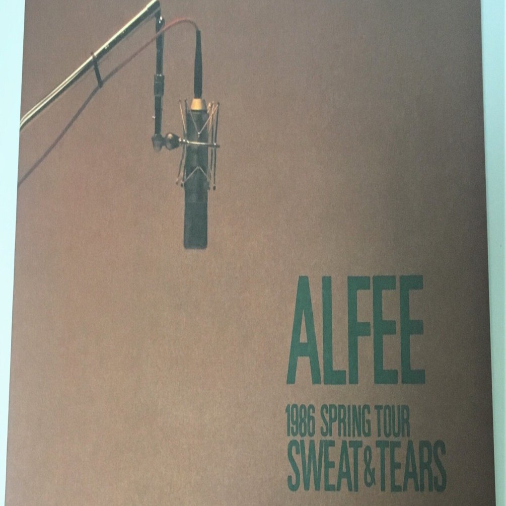 パンフレット ALFEE アルフィー 1986 SWEAT & TEARS アルフィー ☆ THE ALFEE 1986パンフ SWEAT&TEARS TOKYO BAY-AREA