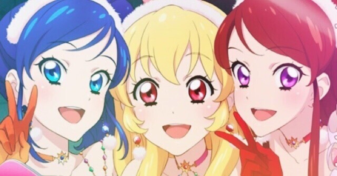 主人公と同世代女のアイカツ映画感想文【未来へのSTARWAY】|桃 主人公と同世代女のアイカツ映画感想文【未来へのSTARWAY】|桃