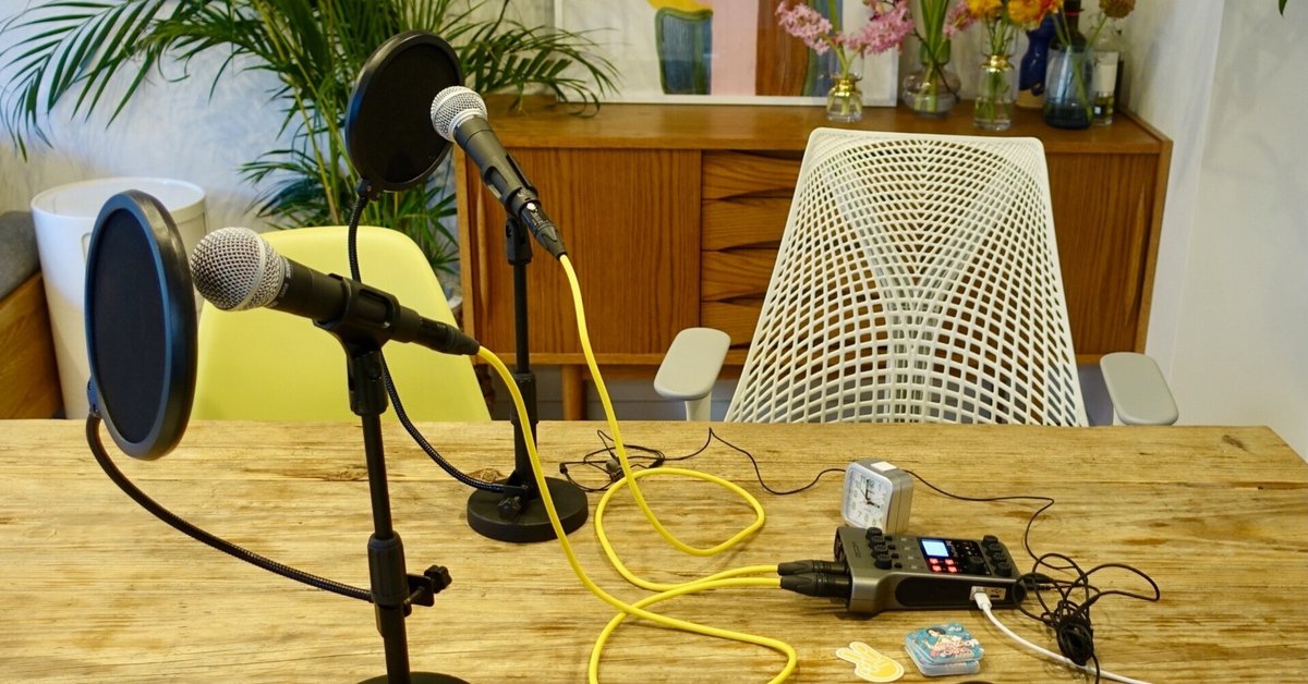 ポッドキャスト収録環境の紹介、レコーダーZOOM PodTrak P4｜atakaP