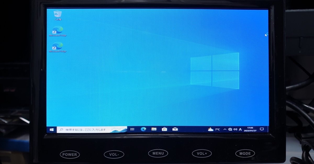 ✨残り１点✨LEDディスプレイ HDMI接続 スクリーン モニター 在宅勤務 ✨残り1点✨LEDディスプレイ HDMI接続 スクリーン モニター