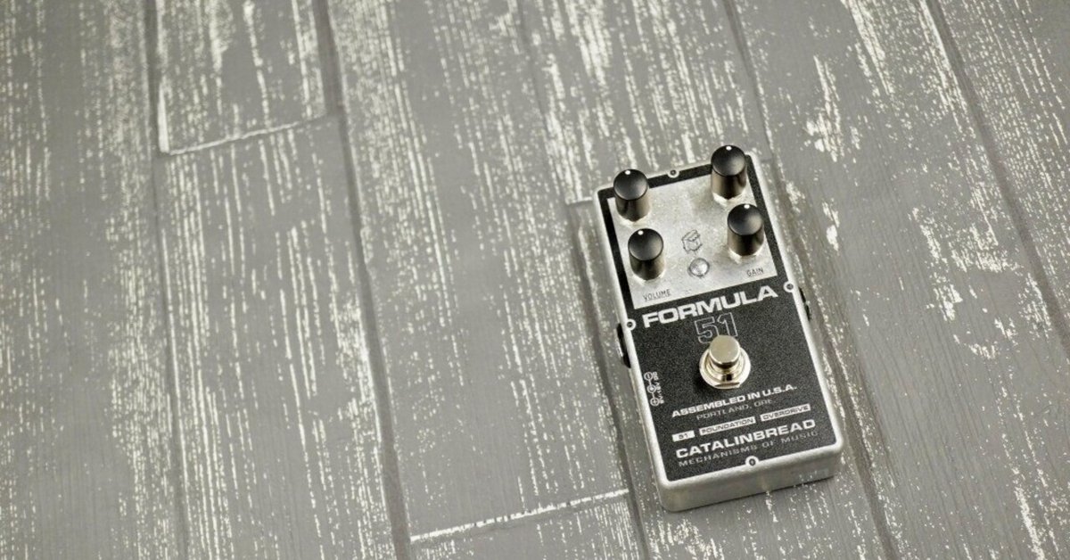 Catalinbread / Formula 51 – LEP INTERNATIONAL