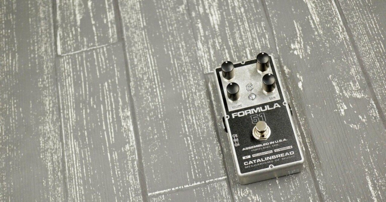 伝説のツイードチャンプがここに。Catalinbread Formula 51！｜Lep