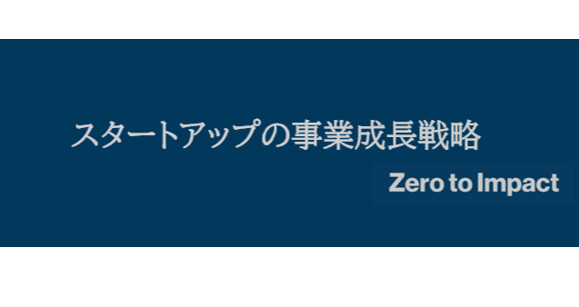 マガジンのカバー画像