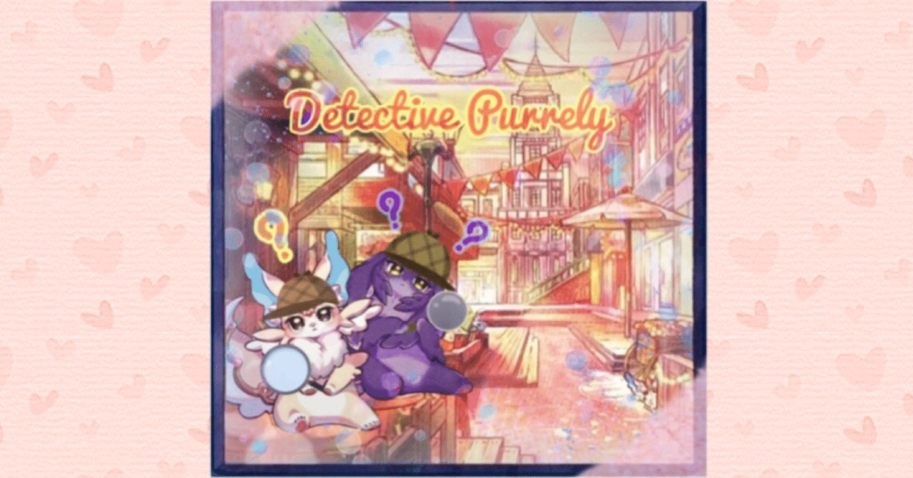 遊戯王/カジュアル/MD】「名探偵ピュアリィ」デッキ解説｜きりみさん-kiri