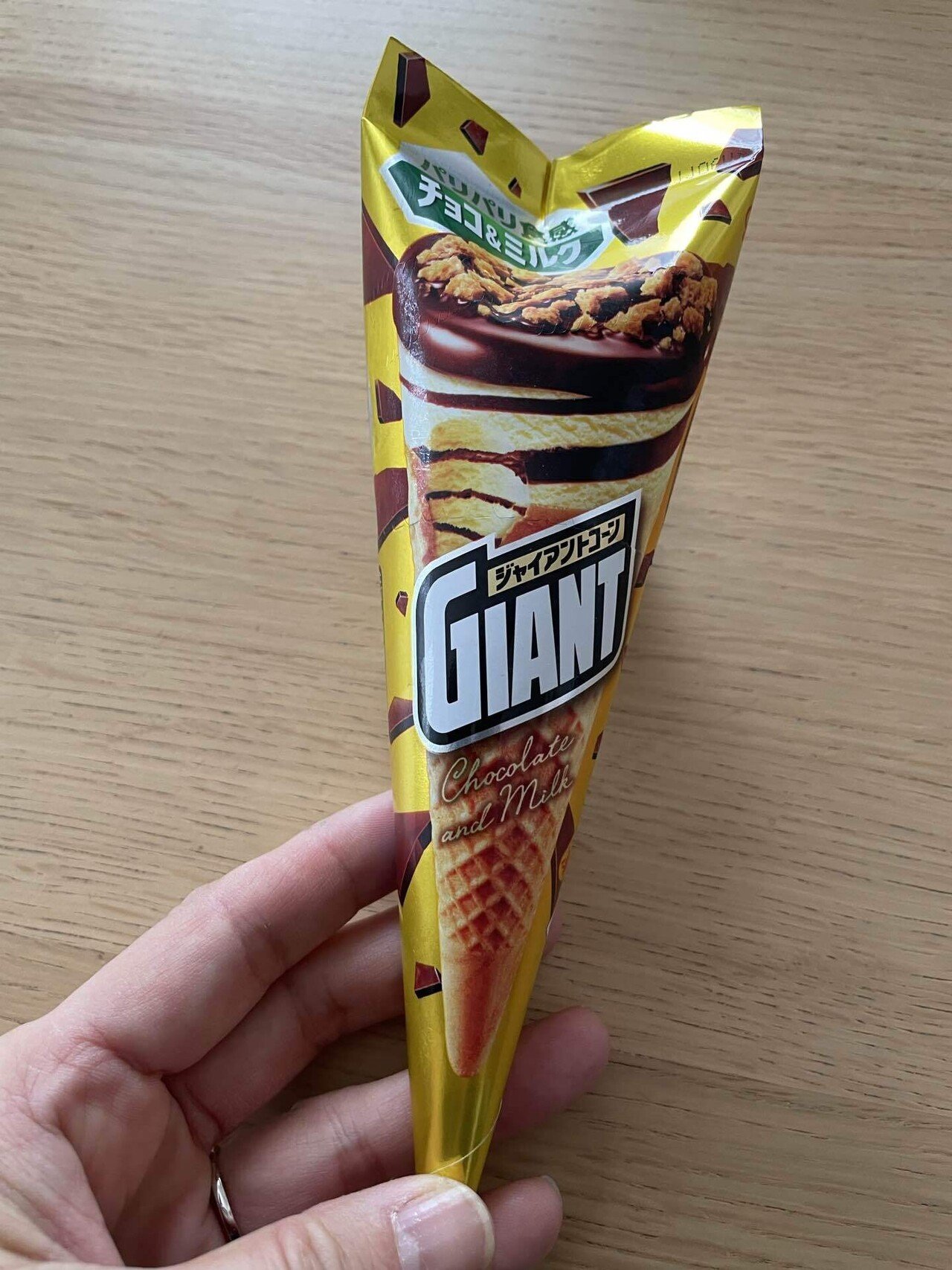 黄色のジャイアントコーン、売ってた♫ 近くのお店で売ってなかったんじゃなくて、人気で売れてて、見かけなかっただけだったみたい😄｜イキル☆トリコ