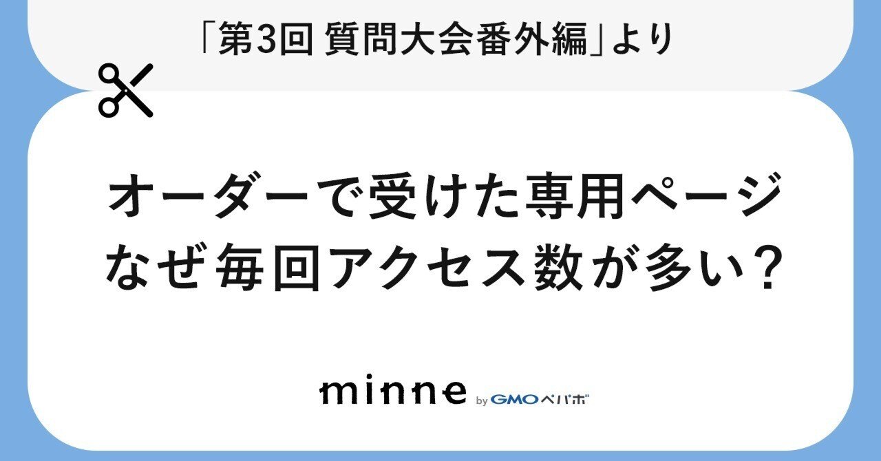 ゆき様✴オーダーページ40 オーデマピゲ ロイヤルオーク クロノグラフ 特別モデル 限定25本