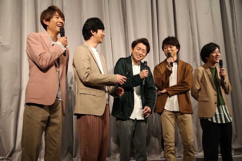 嵐の時代 ライター佐藤智 Note