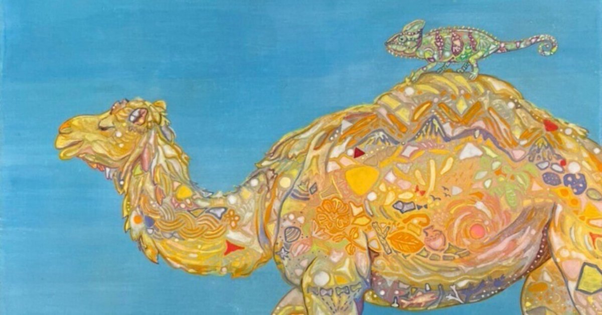 絵画レビュー】命の繋がりを描く画家『廣門愛由』｜ギャラリーワオ