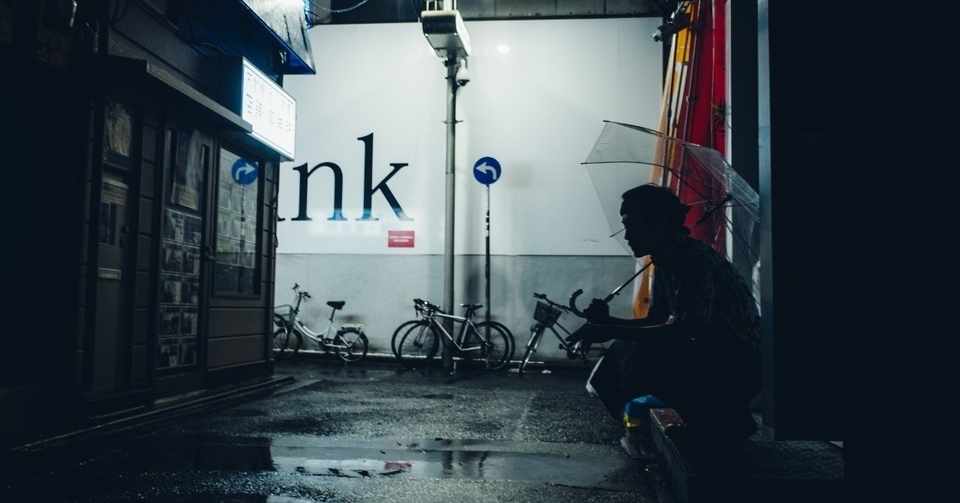 年上の彼女に突然振られたときの話 若林 Note