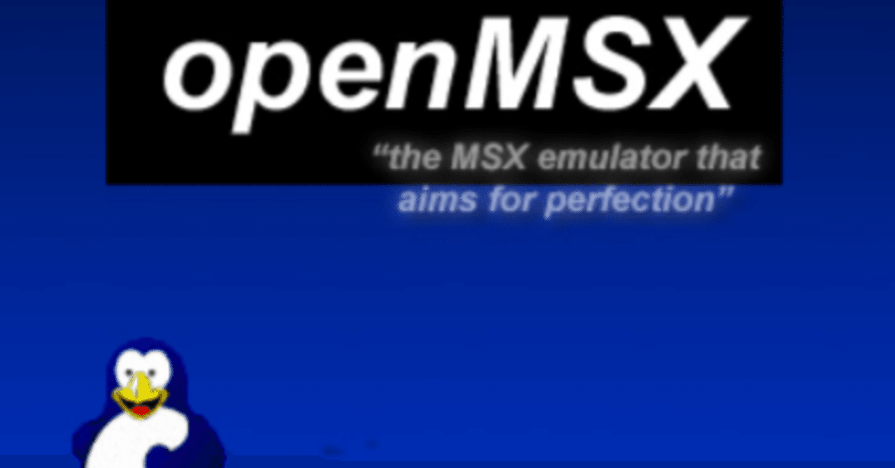 あの懐かしいMSXで遊んでみませんか？｜Field West