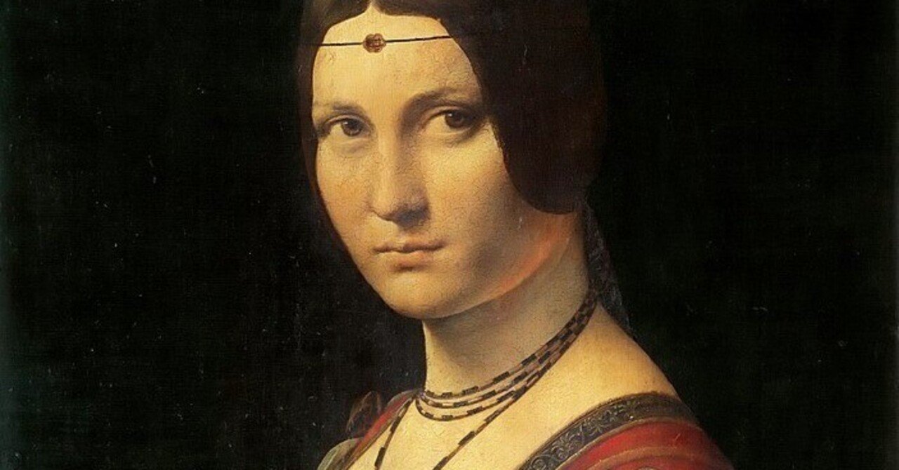 女性の肖像（美しきフェロニエール）」レオナルド・ダ・ヴィンチ