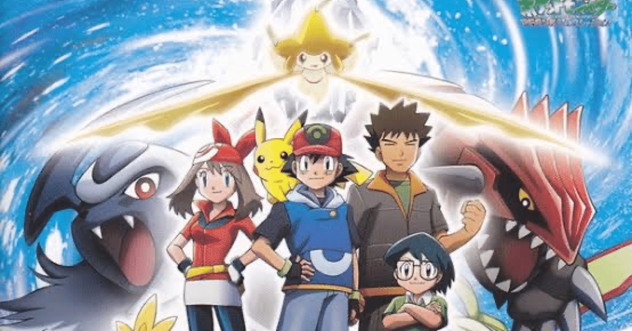 映声人語～七夜の願い星 ジラーチ～｜sushi-hito