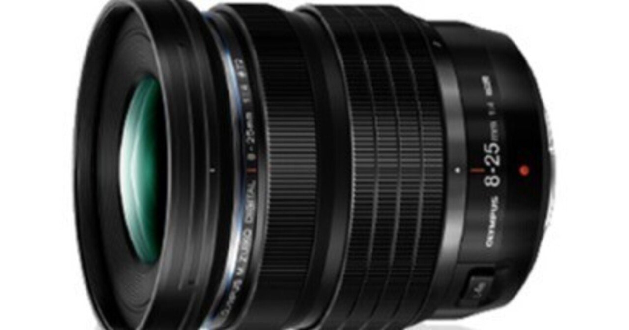 M.ZUIKO DIGITAL ED 8-25mm F4.0 PRO レンズ 交換レンズレビュー：M.ZUIKO DIGITAL ED 8-25mm F4.0 PRO