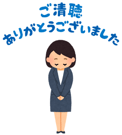 Instagram日本第1位フォロワー数のコスメアカウントを運営する元美容部員 It企業でこんな活躍をしている Vol 3 ほんごう Areteco Holding Note
