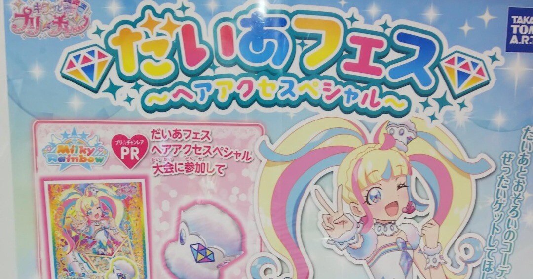 5c71c647ccee7cb9d2efca3adcf923