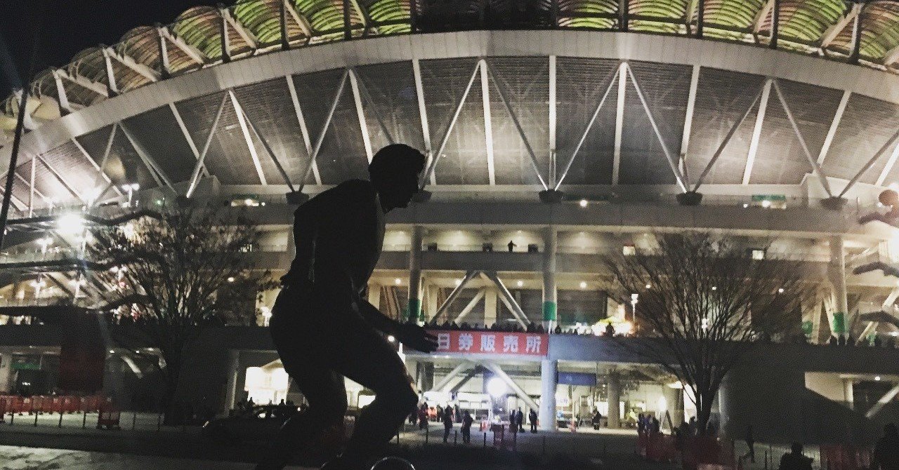 4 埼スタには銭湯もホテルも作れない 浦和サポの僕が鹿島を推してしまう理由 今野悠太郎 Note 4 埼スタには銭湯もホテルも作れない 浦和サポの僕が鹿島を推してしまう理由 今野悠太郎 Note