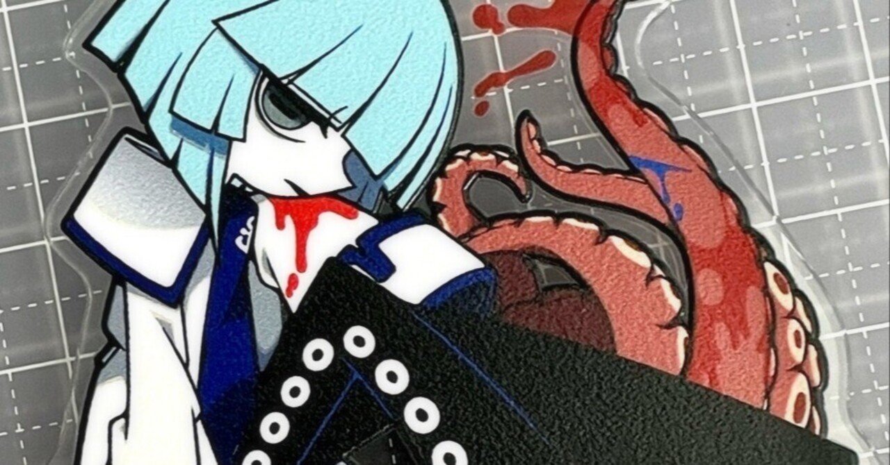 アクキーを印刷所15社にお願いして制作・比較してみた。｜海底囚人