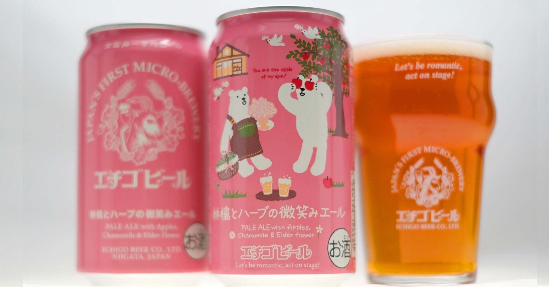 微笑みが咲き、想いが実りますように｜別所 弘章