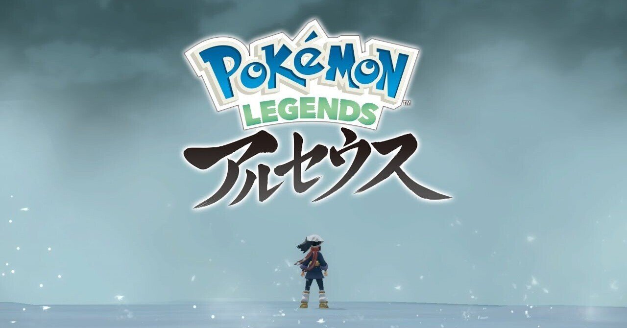 その他ブランド / 明治製菓/ピクチャーフレーム/ポケモン無印/Pokemon