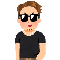 本気でオフパコしたい裏垢男子に教えるtwitterプロフィール構築法 チャラくない男 裏垢攻略note Note 本気でオフパコしたい裏垢男子に教えるtwitterプロフィール構築法 チャラくない男 裏垢攻略note Note