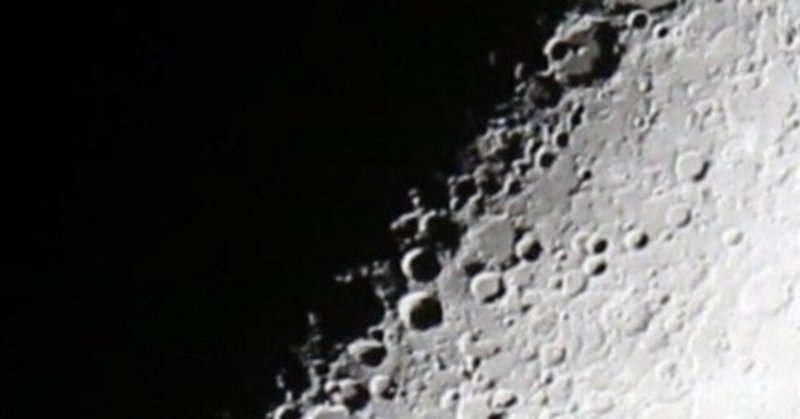 2023年の月面X｜さわさわ☆星空コミュニケーター｜Clubhouseで毎日