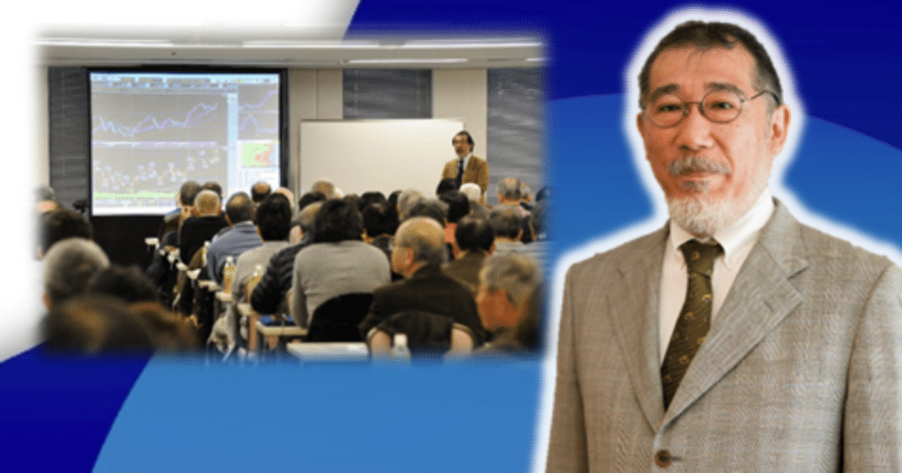 松川行雄のお仕事について 松川行雄 ストラテジスト 小説家 note