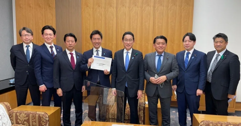 【毎週ひでトーク】大学生と生活保護｜川崎ひでと（衆議院議員）