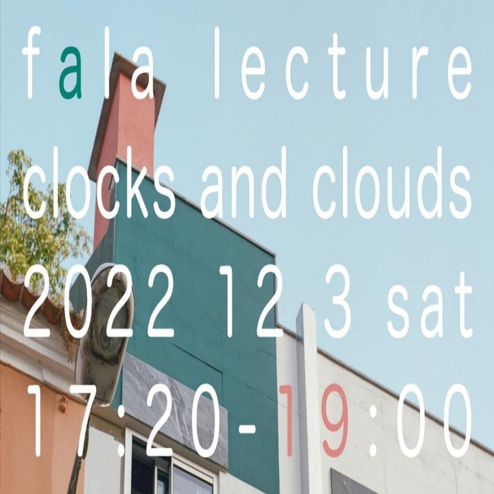 falaの来日について。｜shi1662e