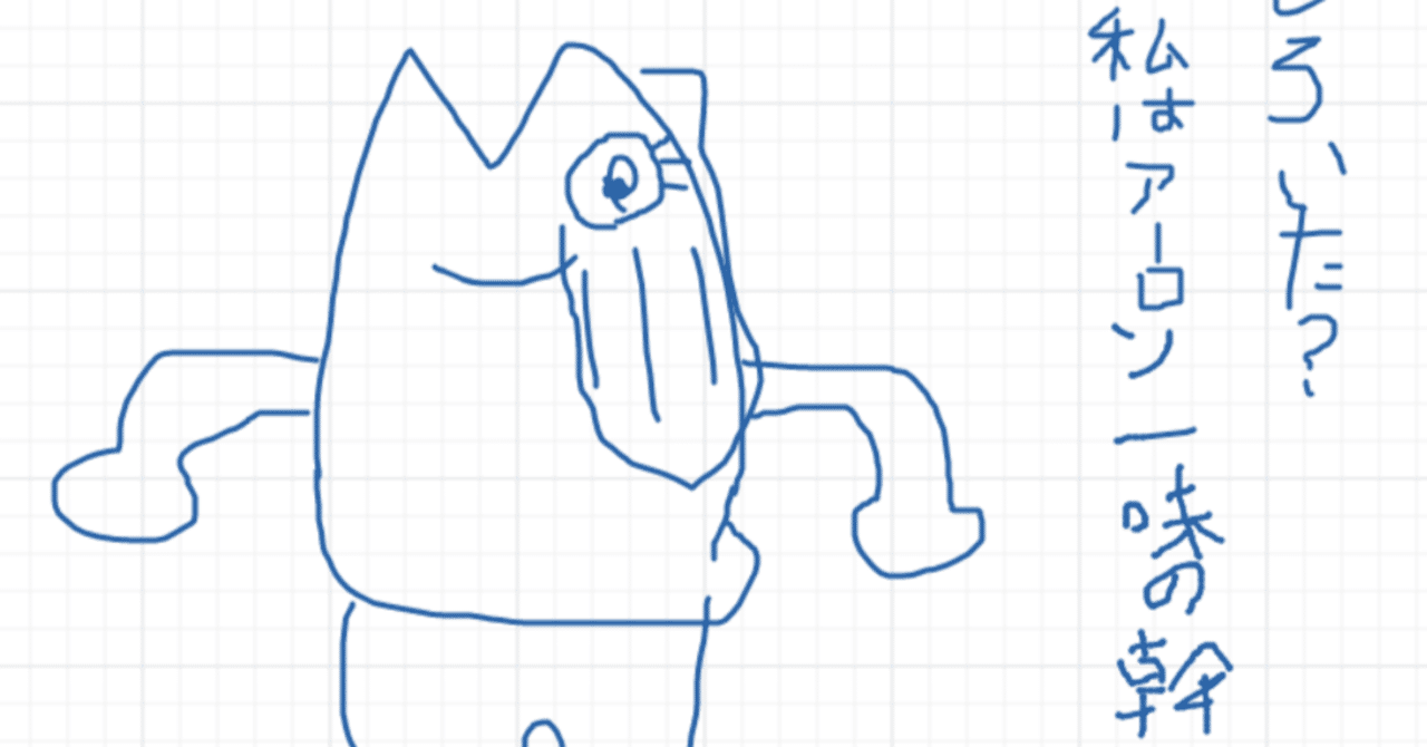 ふるけん＠発送遅れます様 リクエスト 4点 まとめ商品 AliExpressで注文していた商品が一向に発送されず強制的に