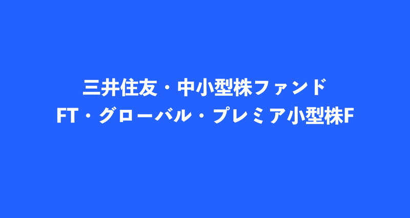 マガジンのカバー画像