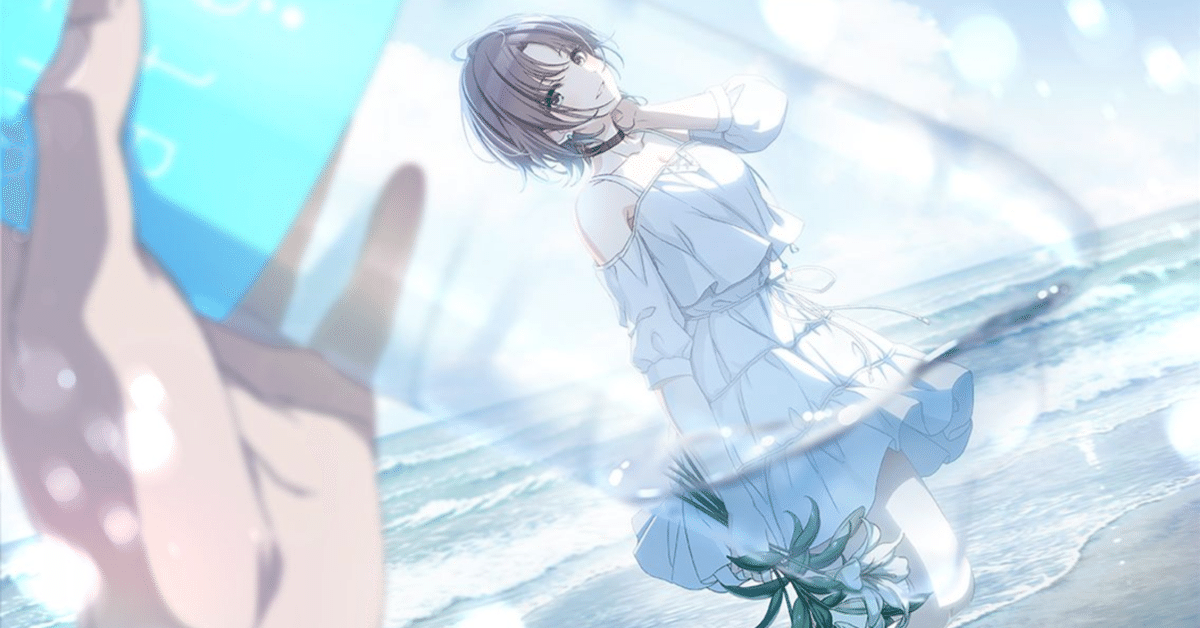 シャニマス】浅倉透の序章にして最高傑作。【アイマス】｜ハセガワ