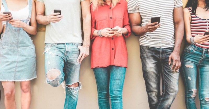 朱に交われば赤くなる は本当なのだろうか 松井博 Note