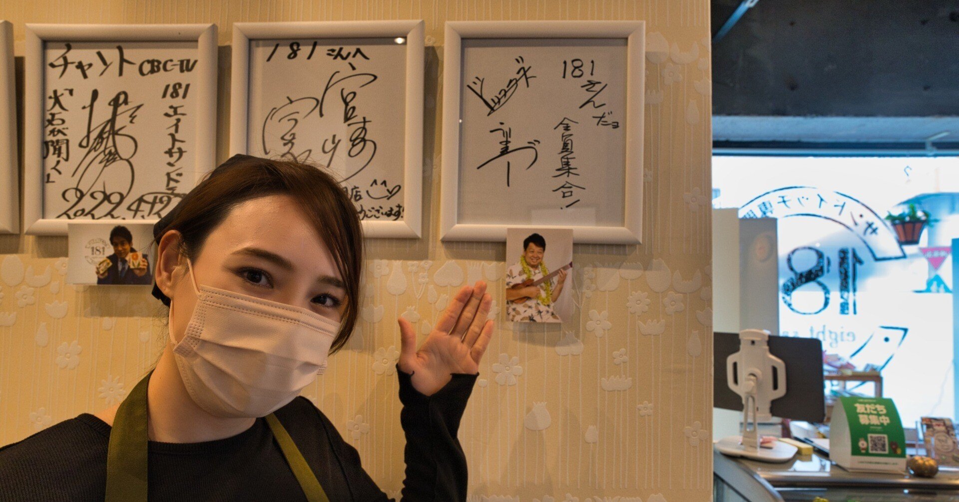 ザ・ドリフターズの高木ブーさんより｜寝たきり社長