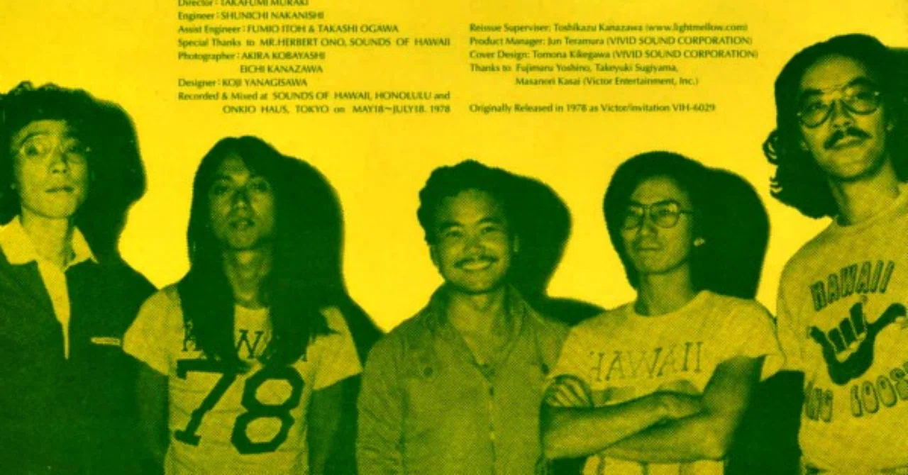 ONE LINE BAND 「YELLOW MAGIC」 全曲レビュー &