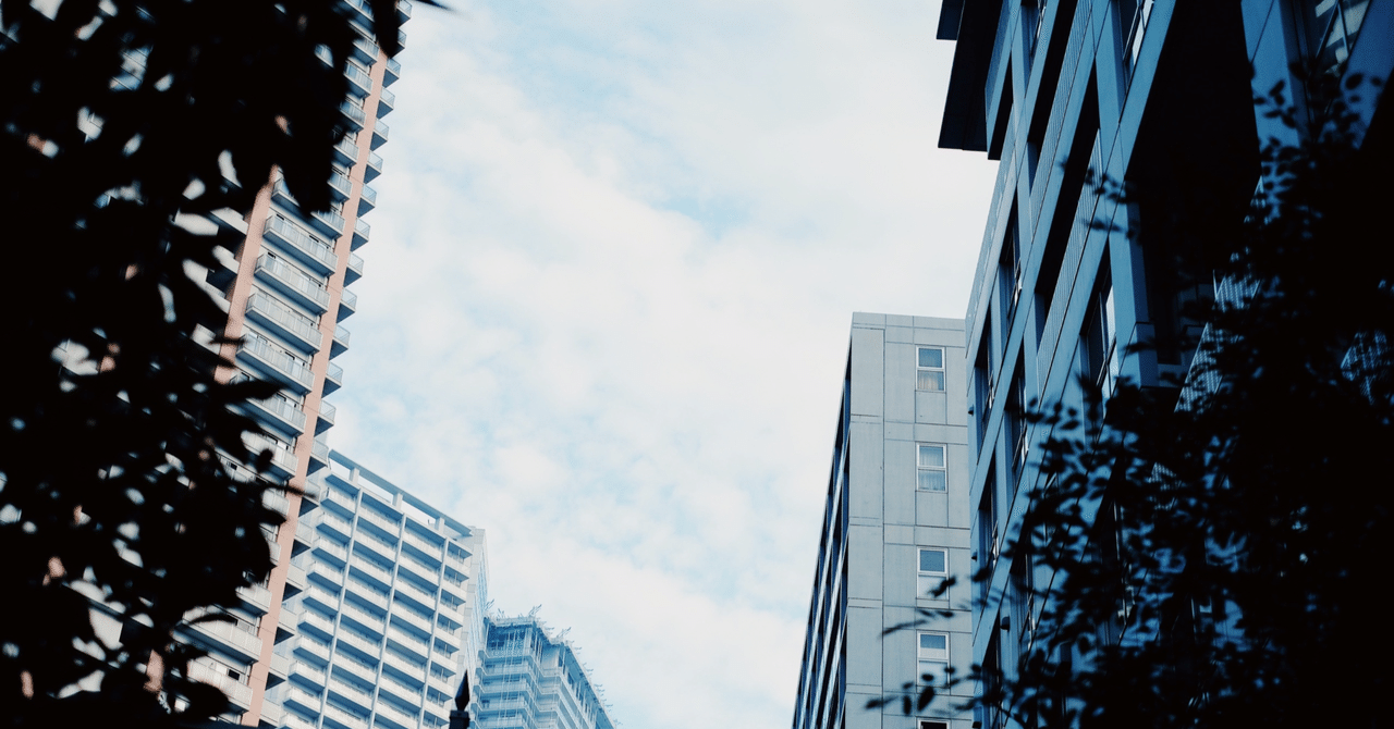 働きながら税理士試験〜大学院への進学について