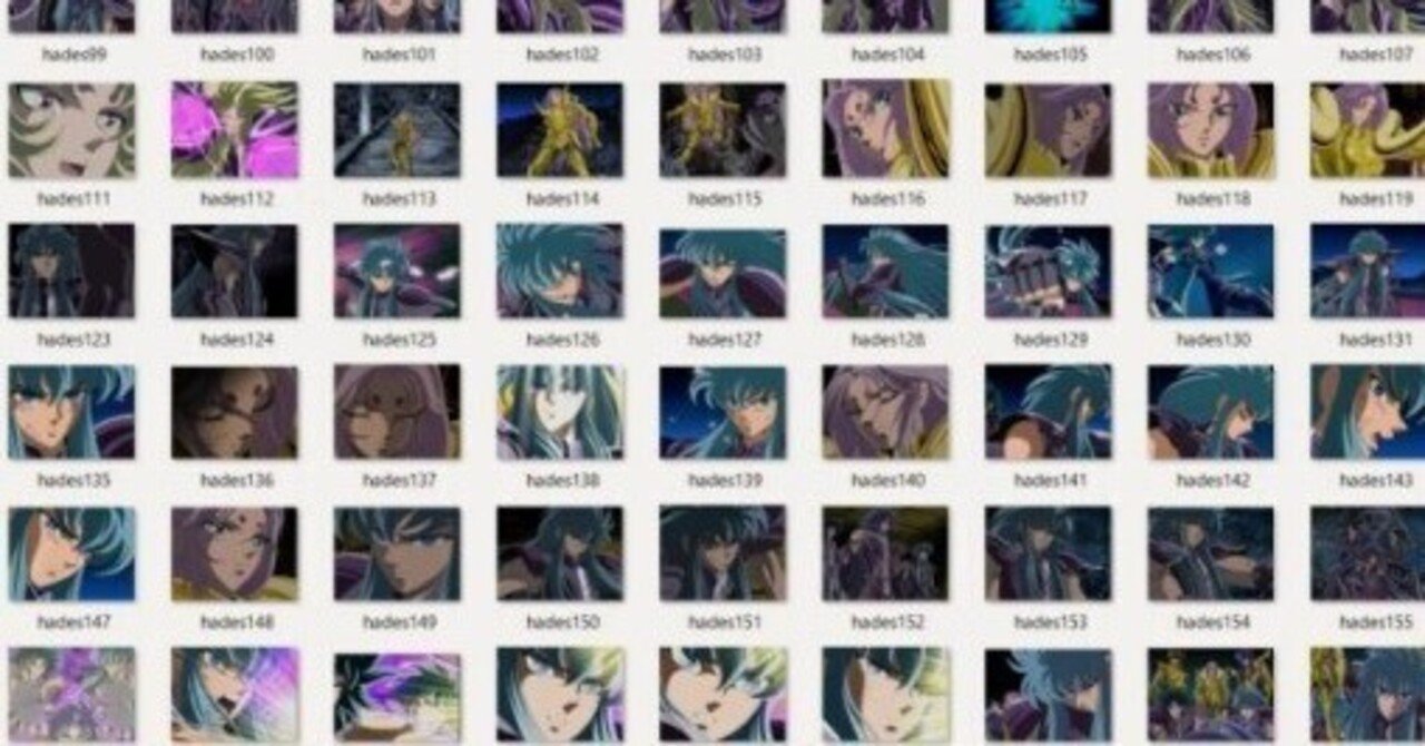 聖闘士星矢冥王ハーデス十二宮編 聖闘士星矢冥王ハーデス十二