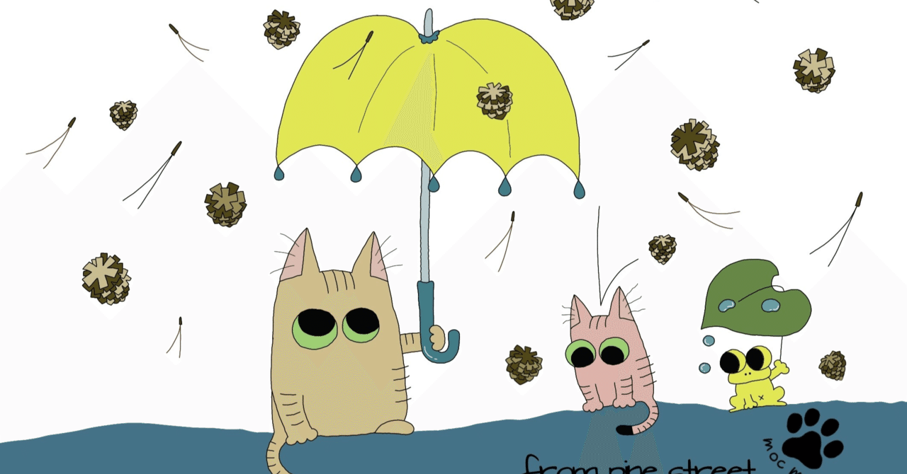 Rain Drops Keep Falling On My Head｜F