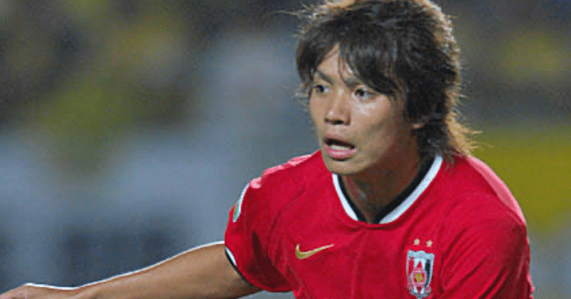 浦和レッズ 17年移動着 Questiondallaitement Com