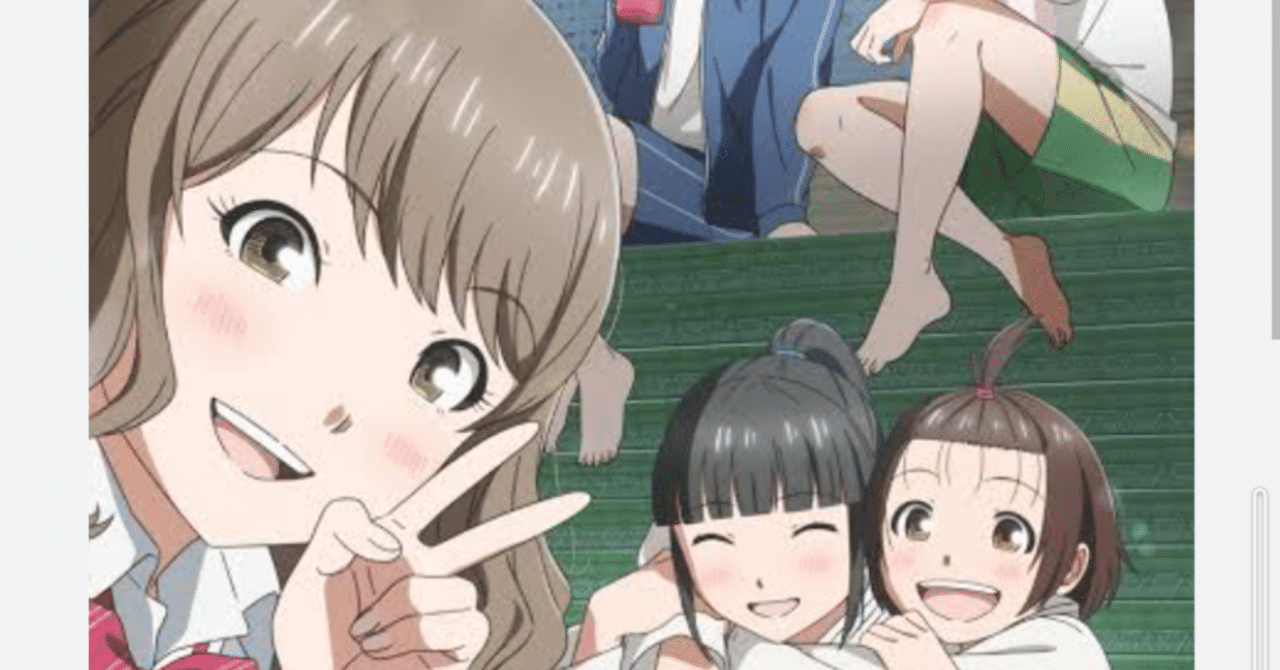アニメ もういっぽん 感想 高校生柔道 女子部 ｙａｗａｒａを思い出す Osaka Note
