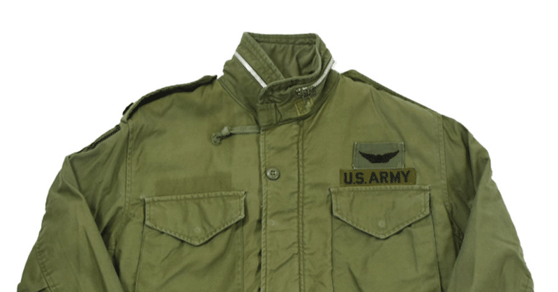 【アイテム解説】M-65 FIELD JACKETとは？