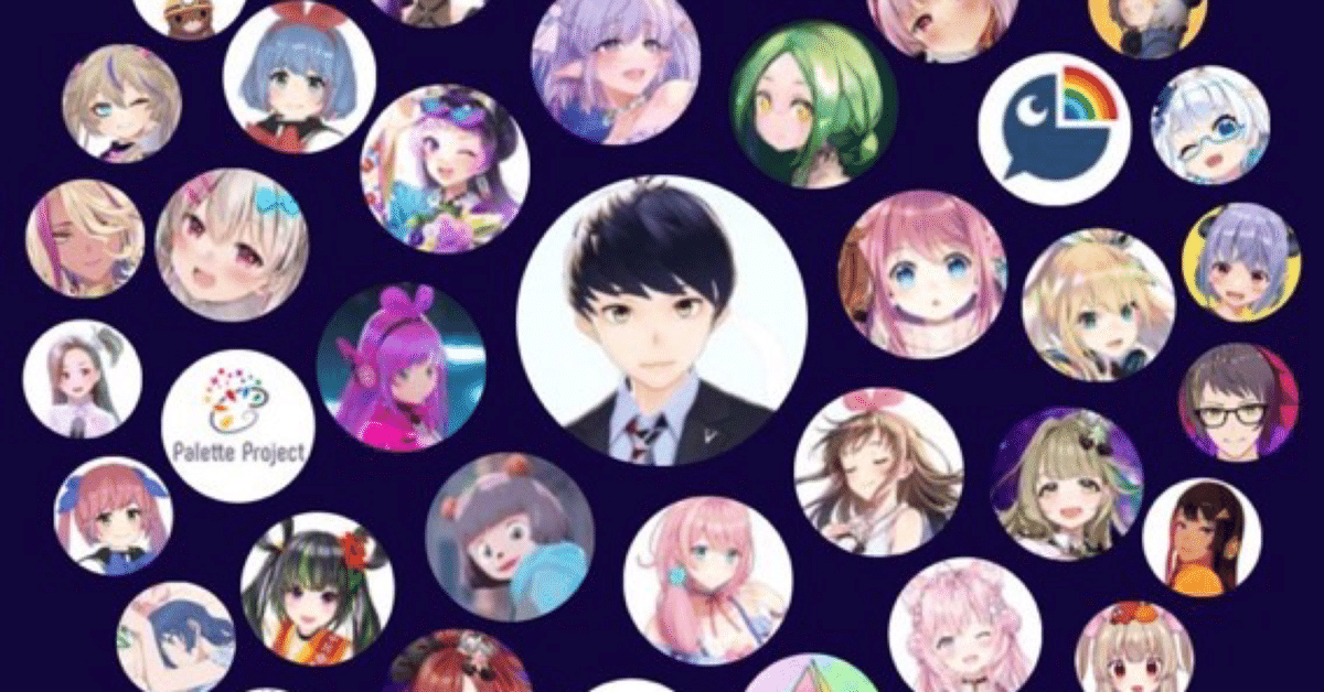 Reバース 潤羽るしあ SP サイン 新時代のアイドル ホロライブ