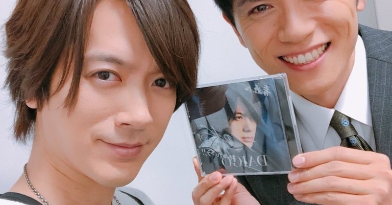 内藤大湖をrisingstarにしようとしているが旦那が勃たない の新着タグ記事一覧 Note つくる つながる とどける 内藤大湖をrisingstarにしようとしているが旦那が勃たない の新着タグ記事一覧 Note つくる つながる とどける