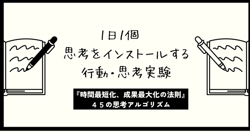 マガジンのカバー画像