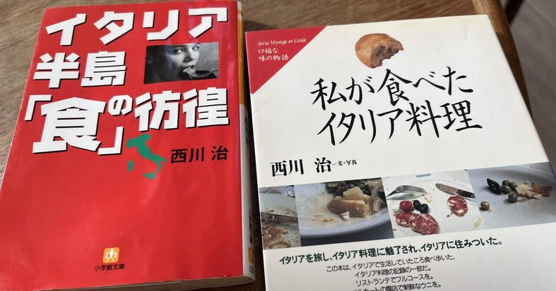 慶光院 義和               慶光院 義和