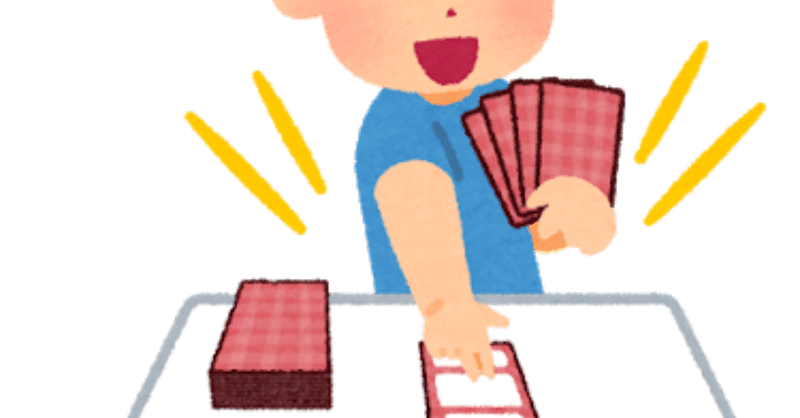 プロキシ コピーカード は違法 合法 ひらじ Note プロキシ コピーカード は違法 合法 ひらじ Note