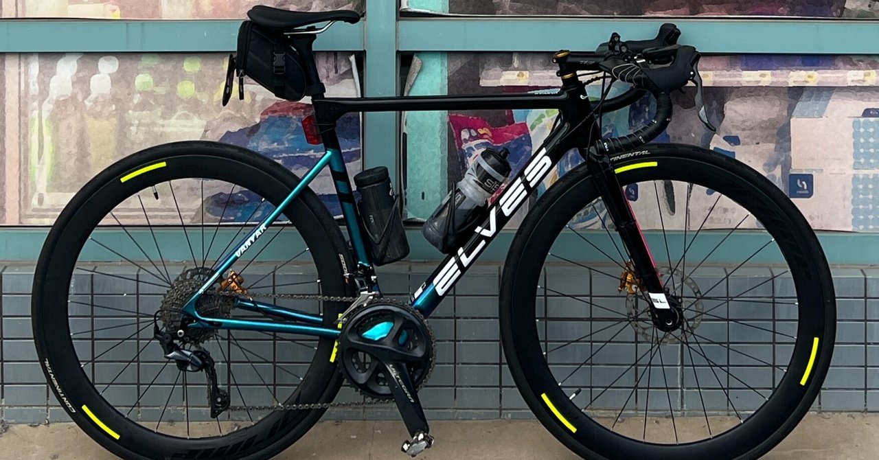 ELVES Vanyar Discでロングライド用バイクを組みました｜はくらい | 超